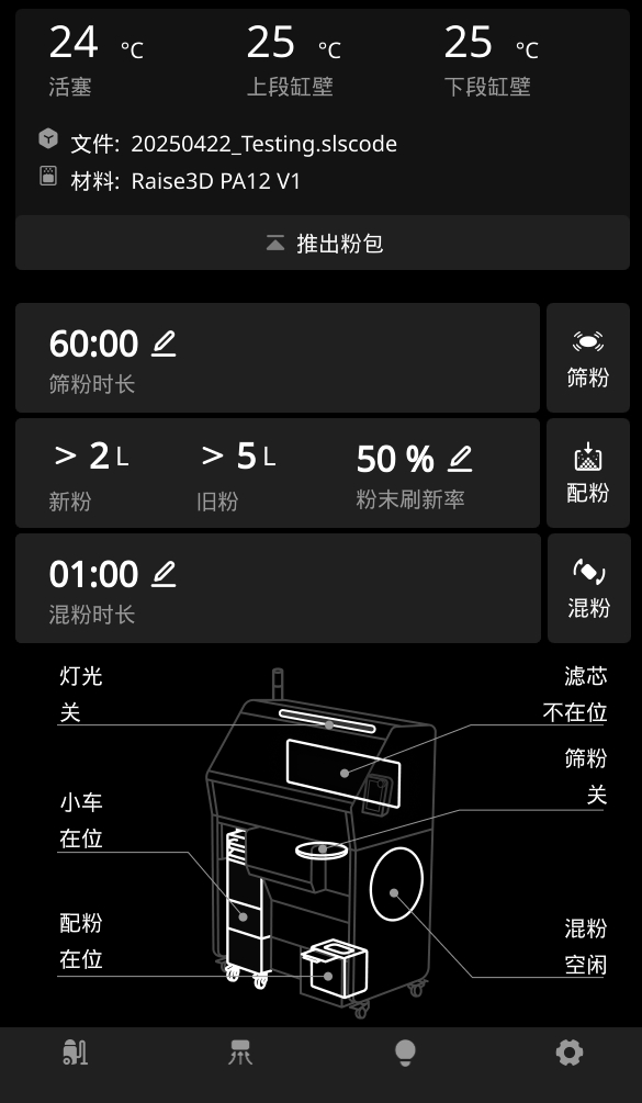 图片_10.png