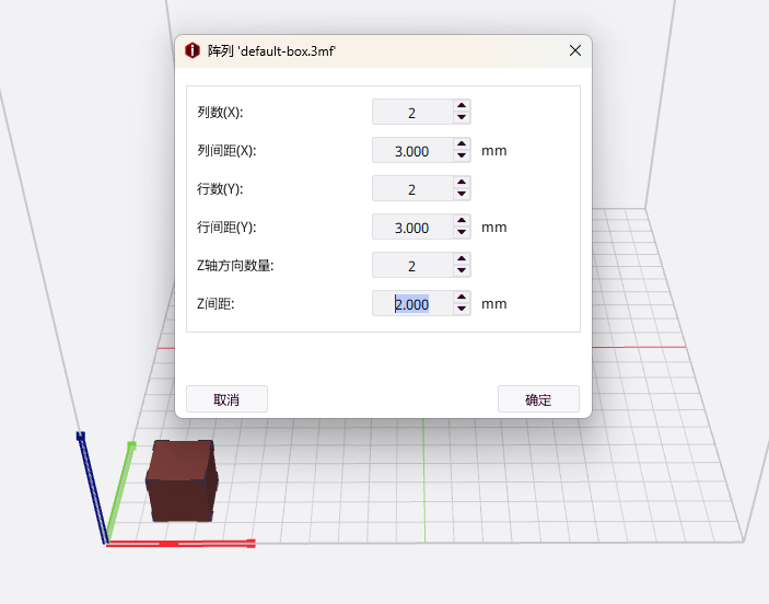 panext-10.png