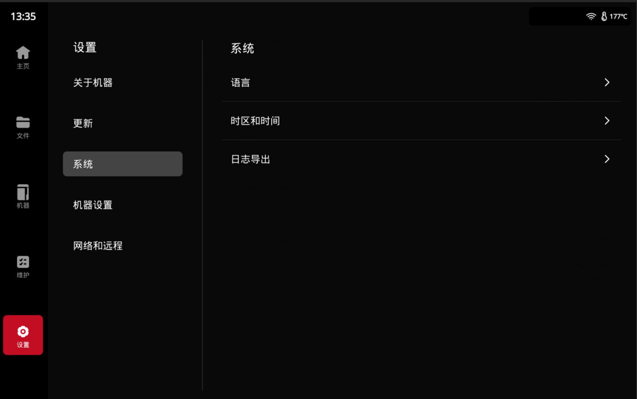图片_1.png