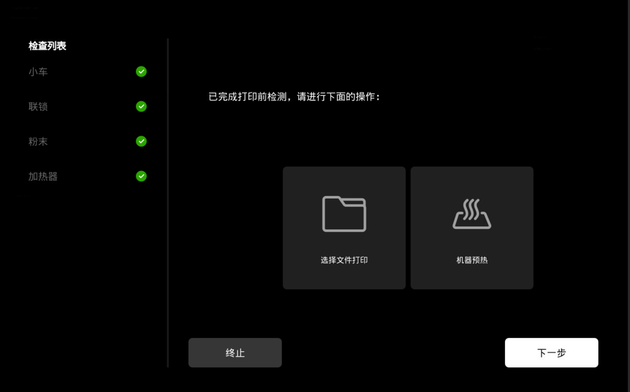 图片_128.png