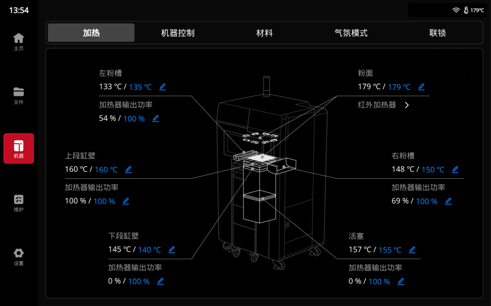 图片_134.png
