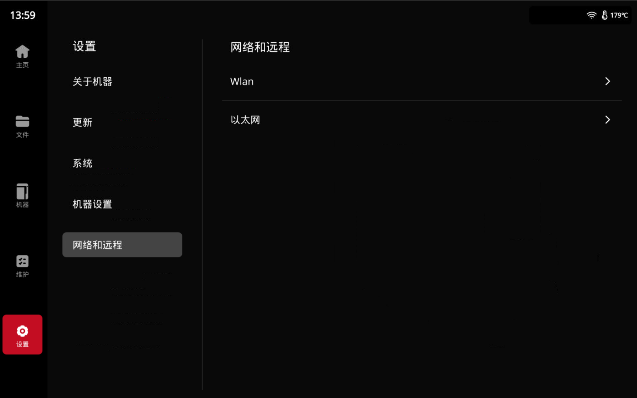 图片_140.png