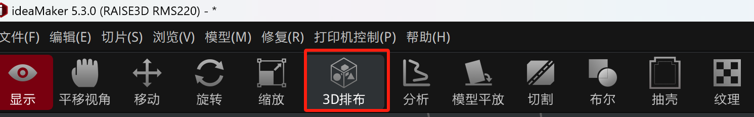 图片_195.png