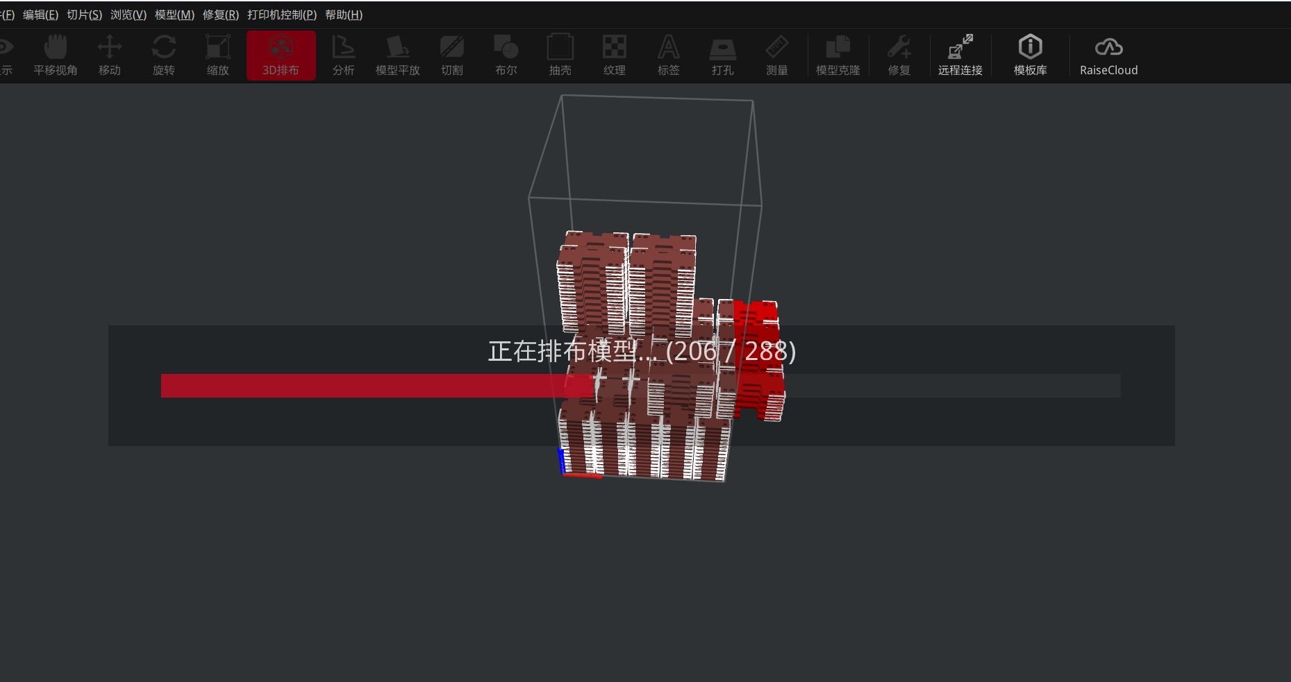 图片_197.png
