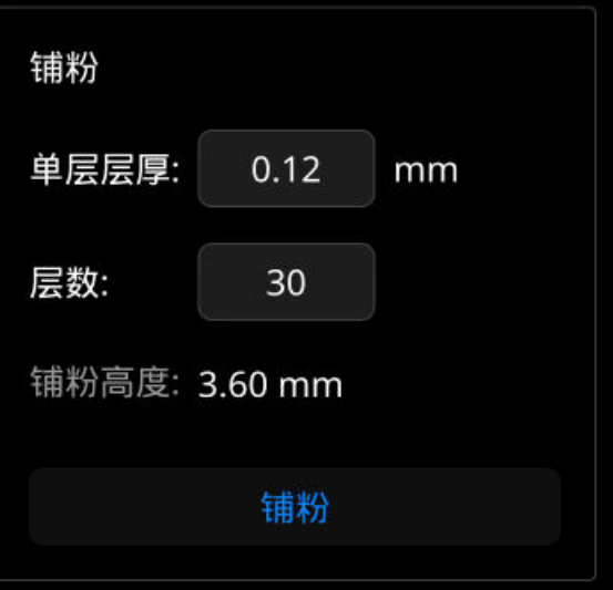 图片_202.png